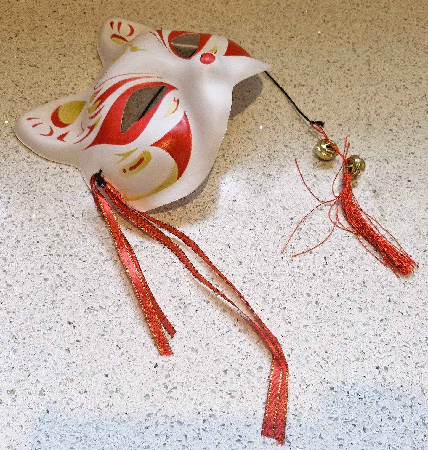 Masquerade