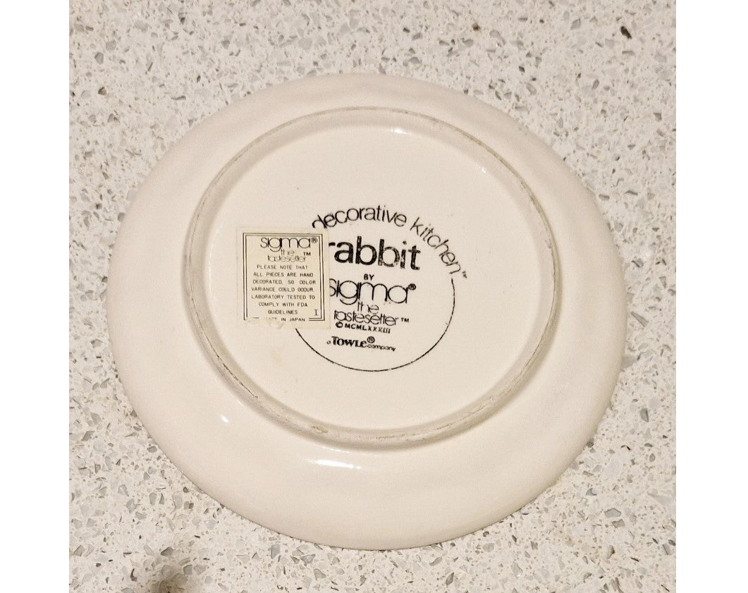 Vintage, SIGMA, Bunny, Rabbit, Jam Pot, Butter Knife, Butter Spreader, Quirky, Cute, Rare,80s, Japan, Japanese,