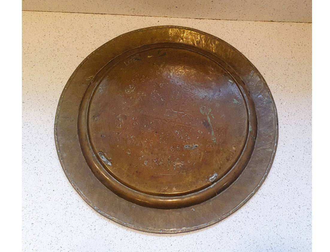 Vintage, Middle Eastern Plate, Inscribed, writing, Brass, Large