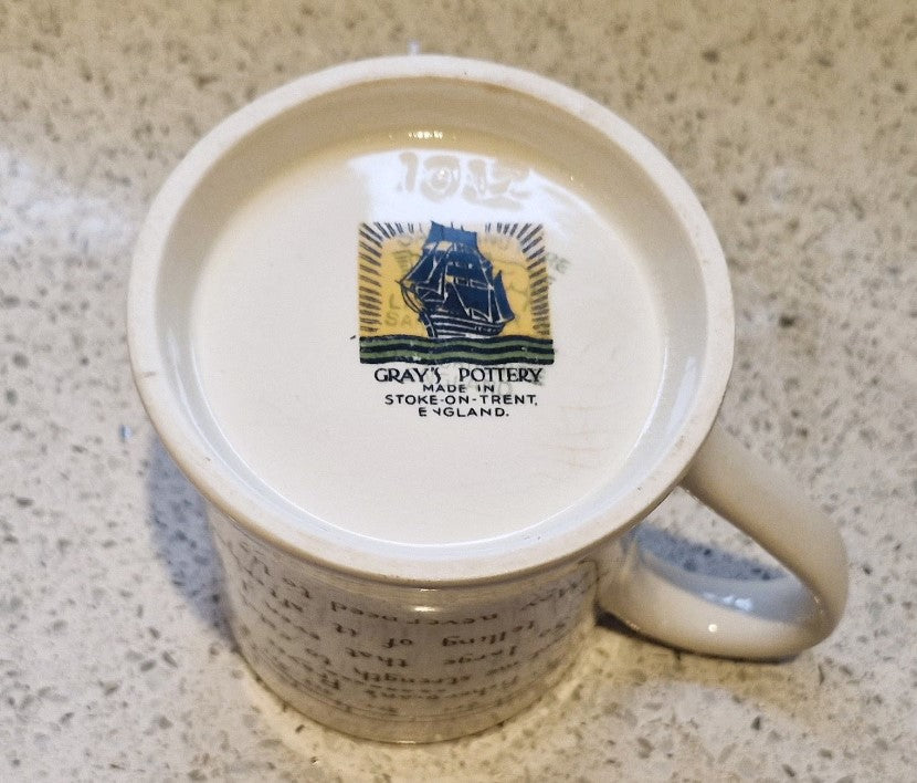 Rare, Vintage Fisherman's Mug, Grays Pottery, Fisherman's Prayer Mug, fine china, Fisherman Gift, Quirky, Made in England