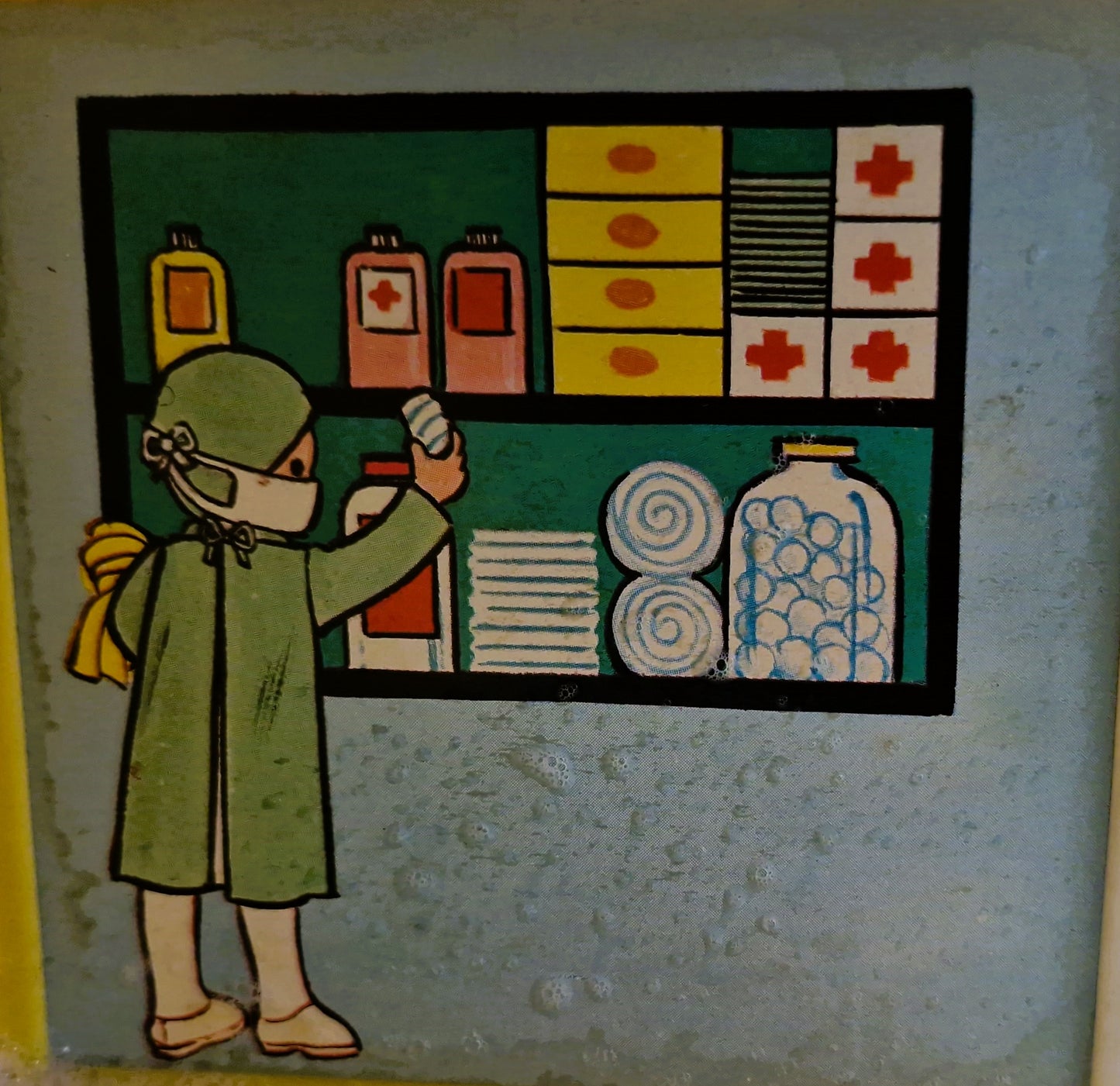 Fisher-Price Children's Hospital, Fisher Price Play Family Children’s Hospital, Fisher Price Hospital, Play Family, Fisher Price, Little People