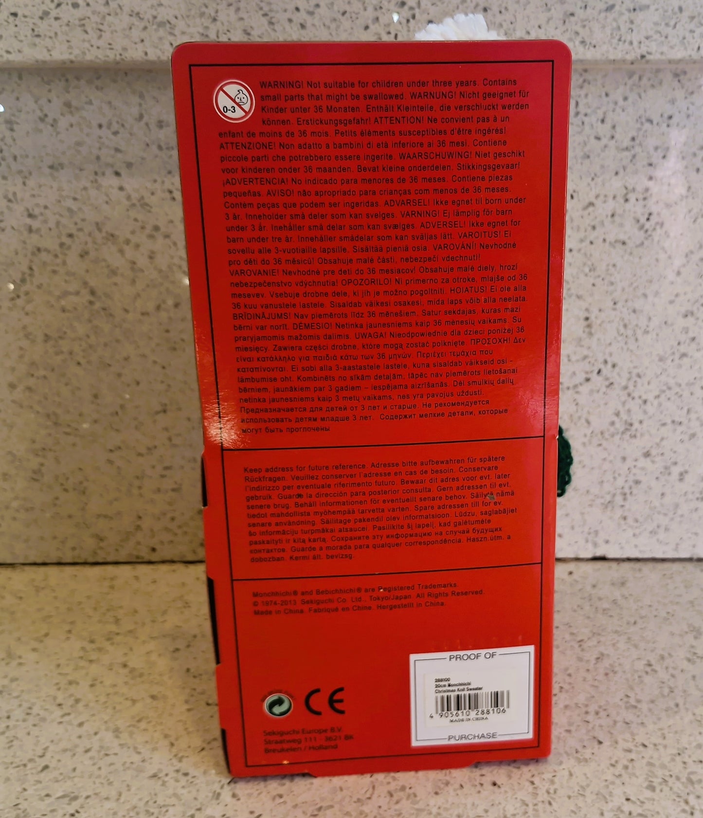 Vintage Monchhichi Thumb sucking Plush / Doll: Sekiguchi Toy,