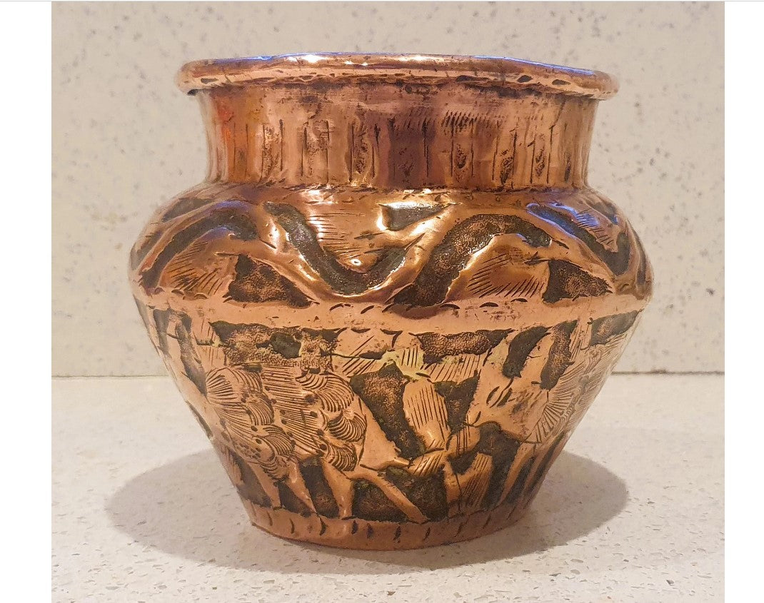 Antique Arabic Copper Pot, Antique Middle Eastern, Brass Pot, Antique Arabic Cache Pot