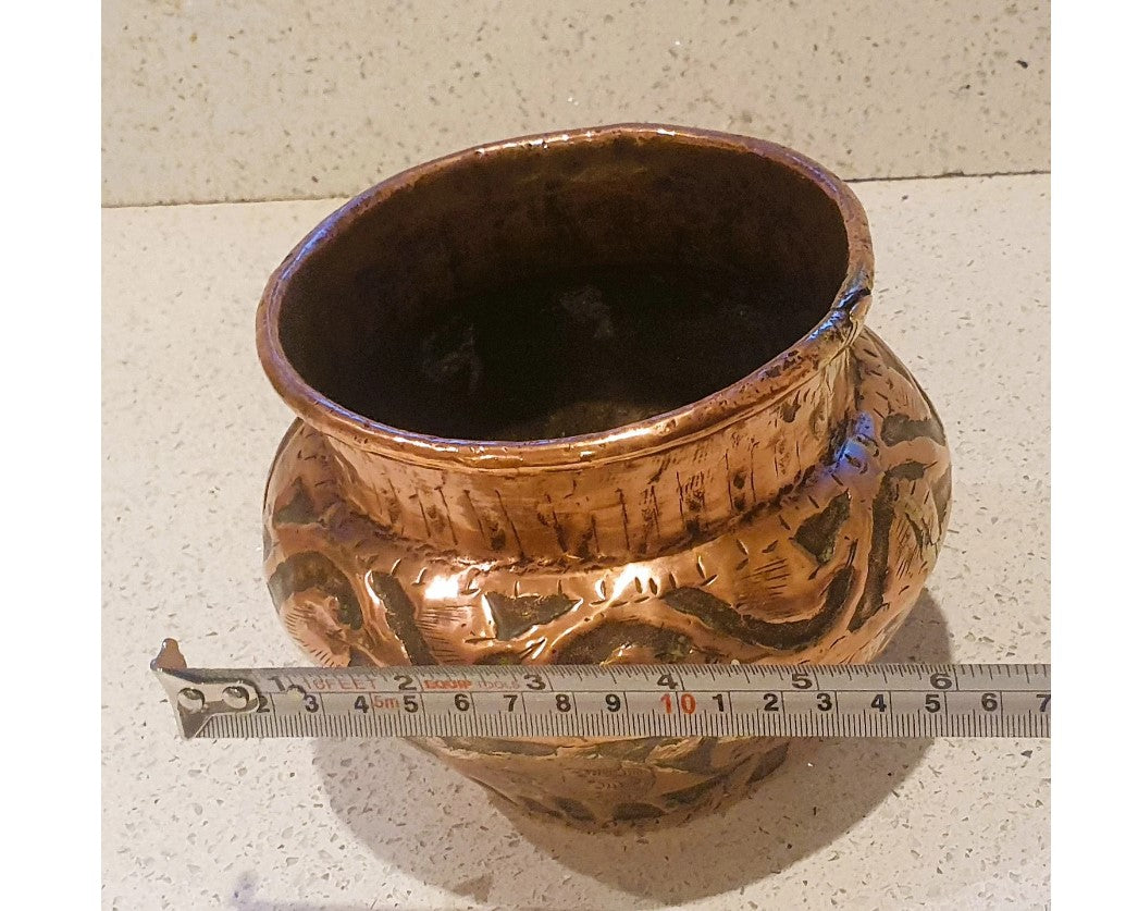 Antique Arabic Copper Pot, Antique Middle Eastern, Brass Pot, Antique Arabic Cache Pot