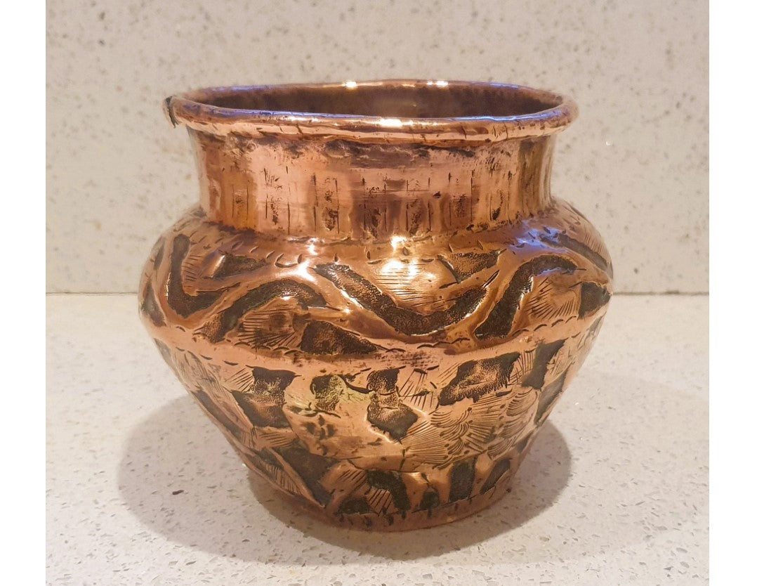 Antique Arabic Copper Pot, Antique Middle Eastern, Brass Pot, Antique Arabic Cache Pot