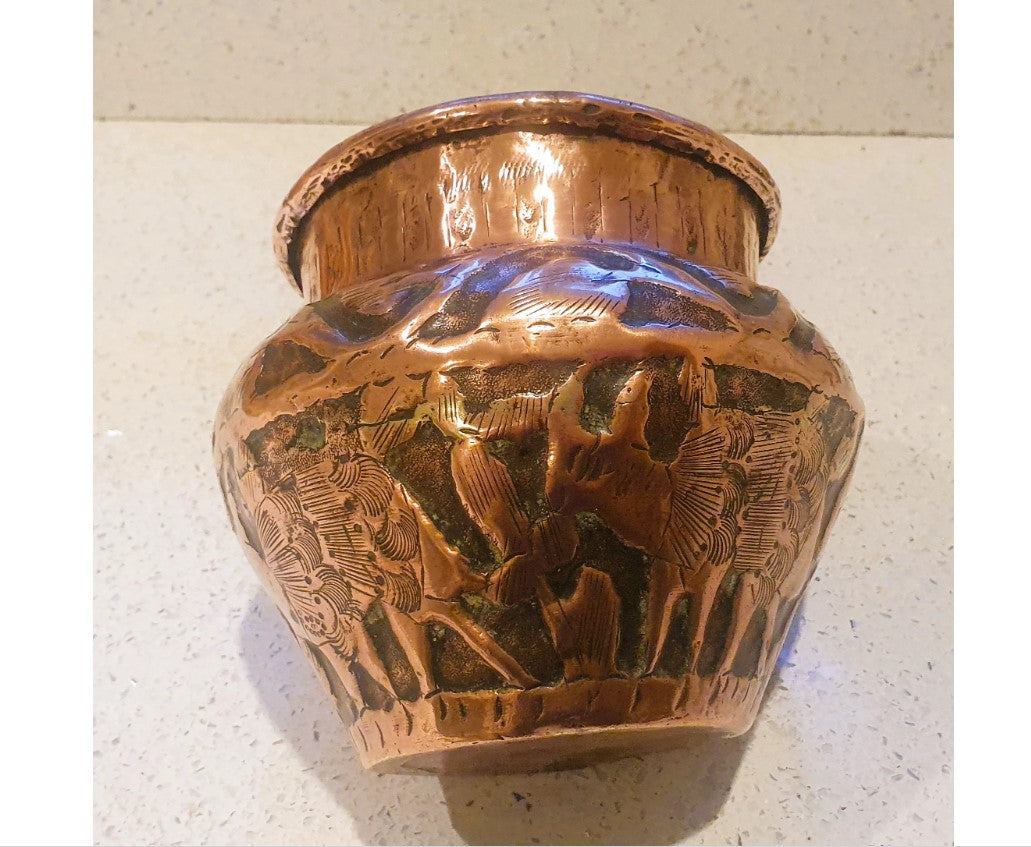 Antique Arabic Copper Pot, Antique Middle Eastern, Brass Pot, 