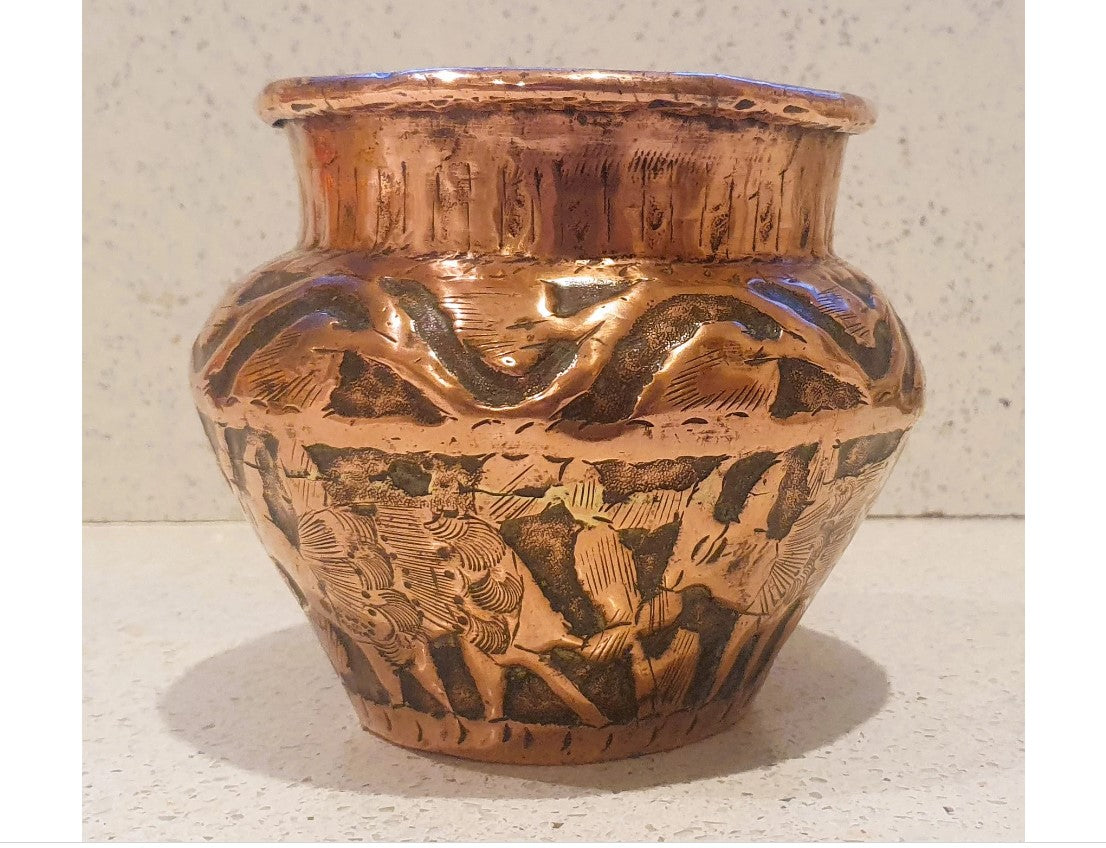 Antique Arabic Copper Pot, Antique Middle Eastern, Brass 