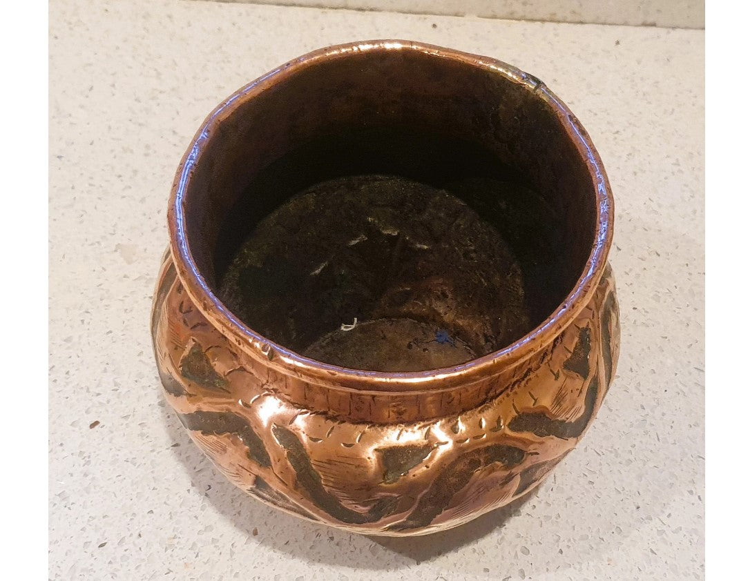 Antique Arabic Copper Pot, Antique Middle Eastern, Brass Pot, Antique Arabic Cache Pot