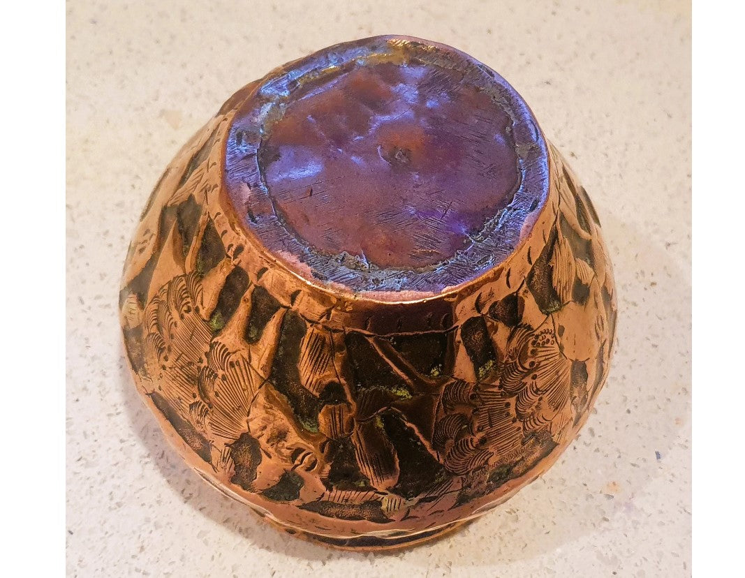 Antique Arabic Copper Pot, Antique Middle Eastern, Brass Pot, Antique Arabic Cache Pot