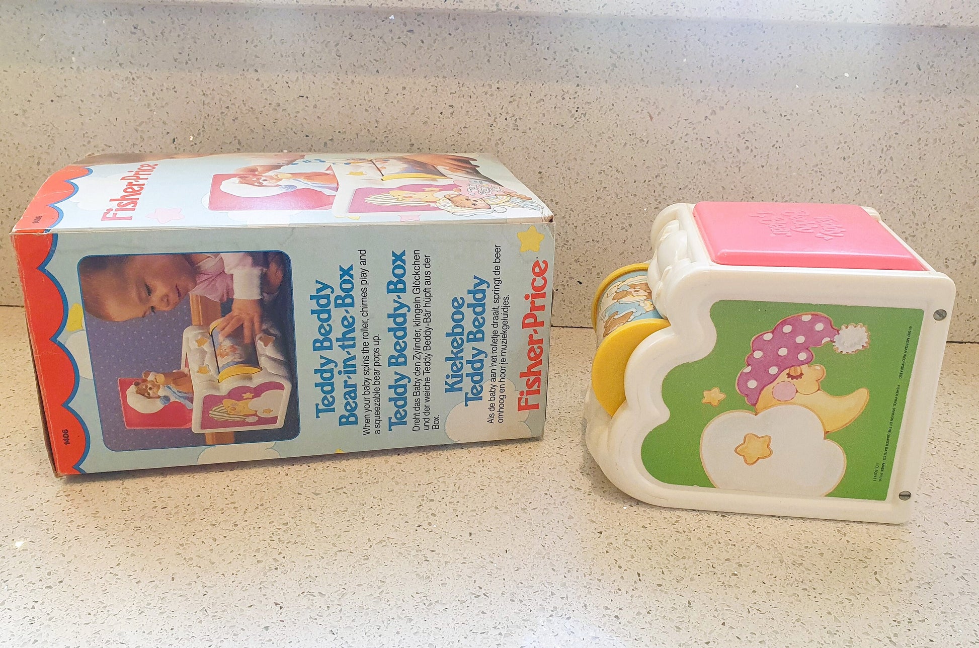 80s Fisher-Price, Teddy Beddy Bear Toddler Toy, Pop up Bear, Jack in a box, Musical, EXCELLENT condition, Boxed